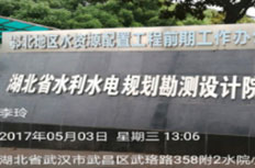 2025澳门原料免费大全