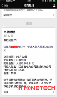 2025澳门原料免费大全