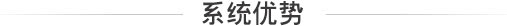 2025澳门原料免费大全