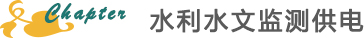 2025澳门原料免费大全