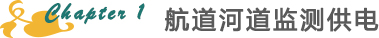 2025澳门原料免费大全