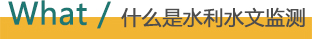 2025澳门原料免费大全