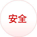 2025澳门原料免费大全
