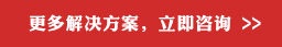 2025澳门原料免费大全
