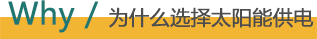 2025澳门原料免费大全
