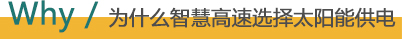 2025澳门原料免费大全