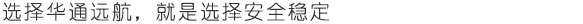 2025澳门原料免费大全
