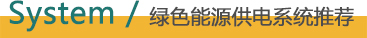 2025澳门原料免费大全