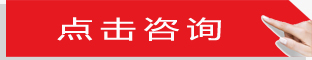 2025澳门原料免费大全
