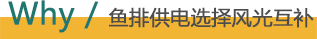 2025澳门原料免费大全