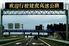 2025澳门原料免费大全