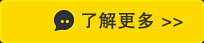 2025澳门原料免费大全