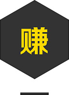 2025澳门原料免费大全