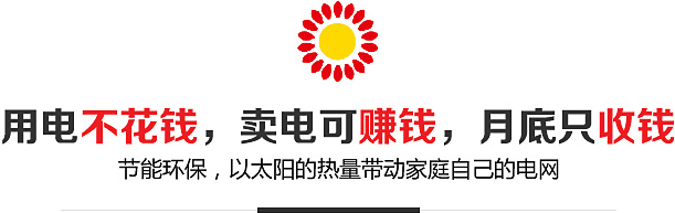 2025澳门原料免费大全