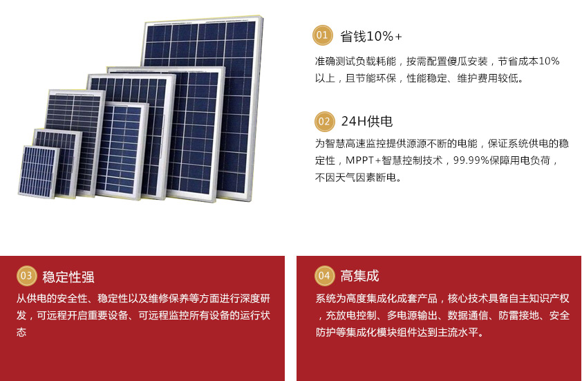 2025澳门原料免费大全
