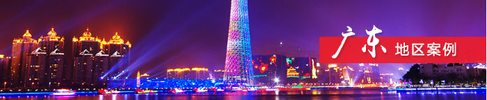 2025澳门原料免费大全