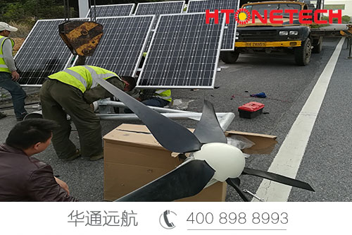 太阳能发电