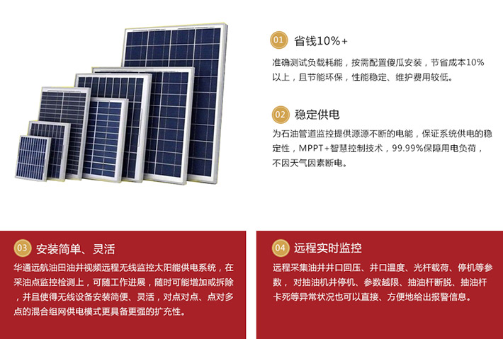 2025澳门原料免费大全