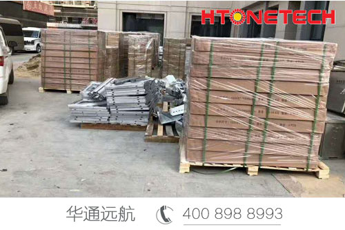 2025澳门原料免费大全