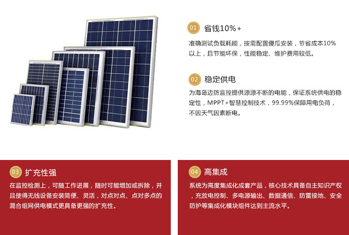 2025澳门原料免费大全