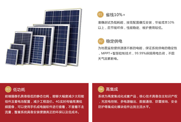 2025澳门原料免费大全