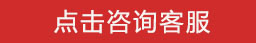 2025澳门原料免费大全