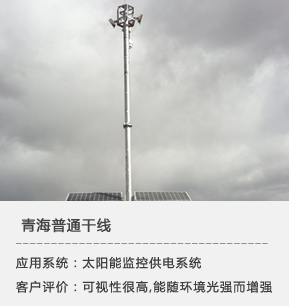 2025澳门原料免费大全