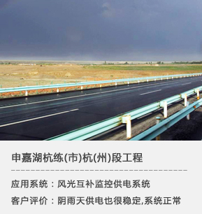 2025澳门原料免费大全