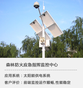 2025澳门原料免费大全