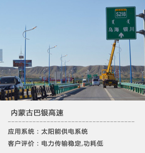 2025澳门原料免费大全