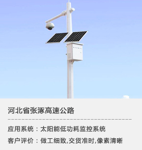 2025澳门原料免费大全
