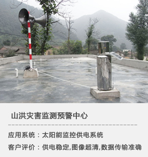 2025澳门原料免费大全