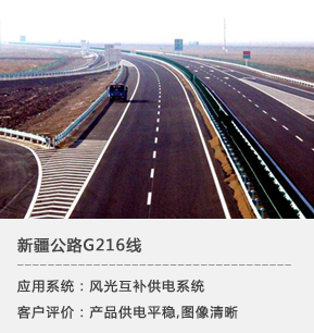 2025澳门原料免费大全