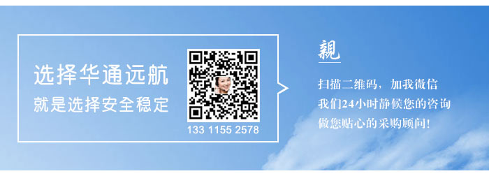 2025澳门原料免费大全