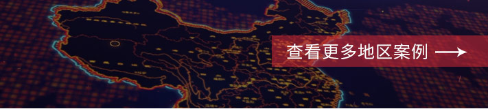 2025澳门原料免费大全