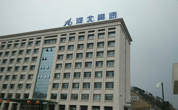 2025澳门原料免费大全