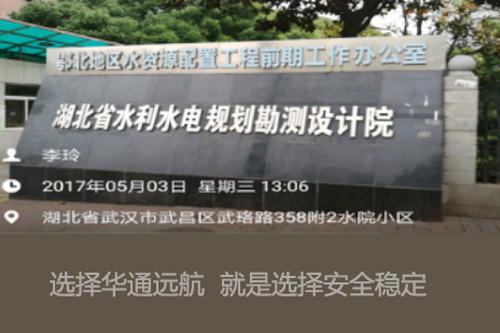 2025澳门原料免费大全