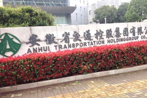 2025澳门原料免费大全