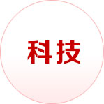 2025澳门原料免费大全