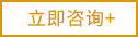 2025澳门原料免费大全
