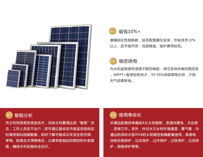 2025澳门原料免费大全