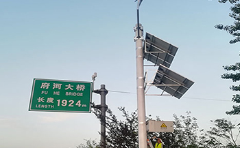 2025澳门原料免费大全