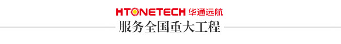 2025澳门原料免费大全