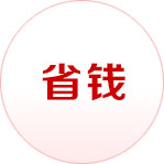 2025澳门原料免费大全