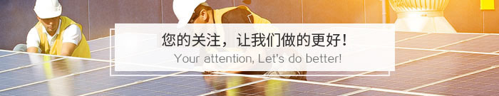 2025澳门原料免费大全
