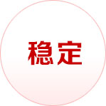 2025澳门原料免费大全