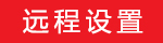 2025澳门原料免费大全