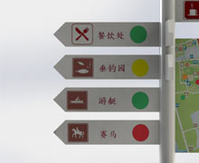 2025澳门原料免费大全