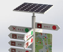 2025澳门原料免费大全