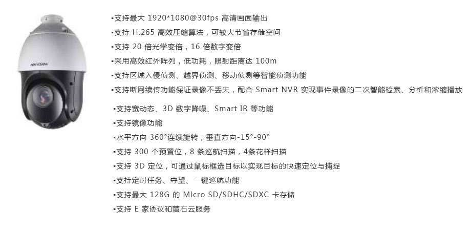 2025澳门原料免费大全